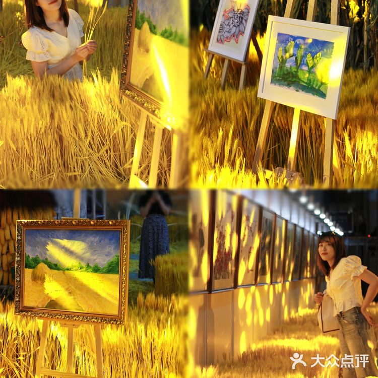 北京新展|丰收的喜悦,庆丰收福临门艺术展