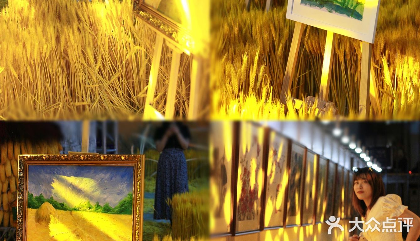 北京新展｜丰收的喜悦，庆丰收福临门艺术展