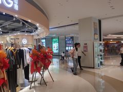 -汇邦中心ICON MALL