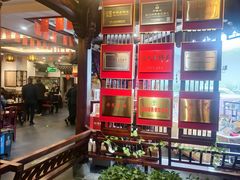 -耿福兴(凤凰美食街店)