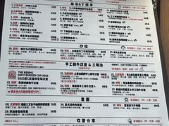 -京A Taproom·精酿餐吧(CBD店)