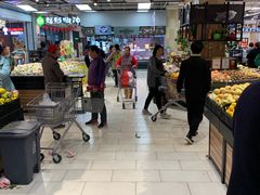-永辉超市(鲁谷店)