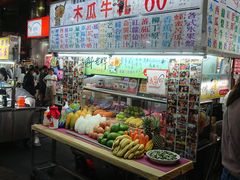 -六合夜市
