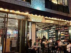 -Alimentari Grande(东湖路店)