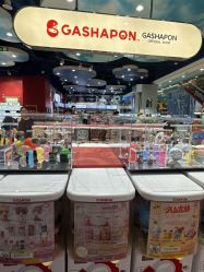 -哈姆雷斯(王府井百货大楼店)