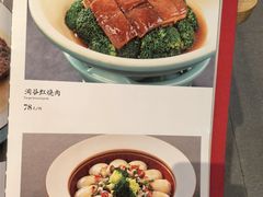 -淘谷粤有味(石湾店)