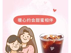 -COSTA COFFEE(天通苑华联店)