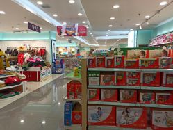 -婴喜爱(长春新城吾悦店)