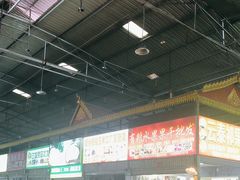 -曼阁市场水果批发市场