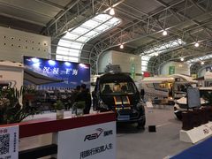 -上海汽车会展中心