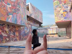 -四川美术学院美术馆