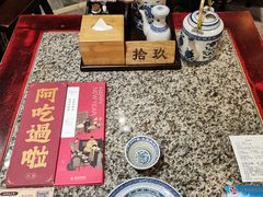 -南京大牌档(香港广场店)