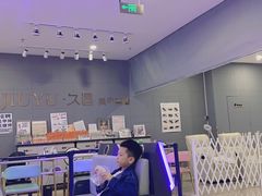 -杉杉奥特莱斯广场(哈尔滨店)