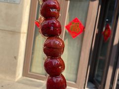 -康乐(滨江道店)