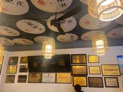 -张豆花(碚峡路店)
