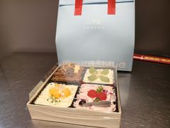 -山与蓝·轻糖鲜果蛋糕(勒泰店)