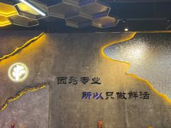 -亿牌牌东北烧烤(博物馆旗舰店)