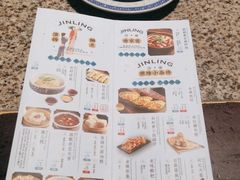 -南京大牌档(三阳广场苏宁店)