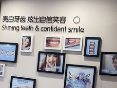 -精德口腔·种植修复·儿牙中心(财富中心店)