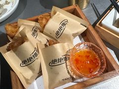 绝绝子爆汁炸鸡-探鱼·鲜青椒爽麻烤鱼(番禺万达店)