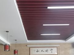 -微山岛春天里酒家