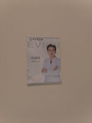 -Evigor医维格医美