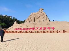 -朱家尖南沙景点