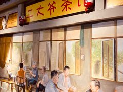 门面-马路边边串串香(大成路店)