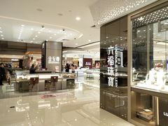 -巴黎春天(浦建店)
