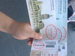 -中国铁道博物馆(正阳门馆)