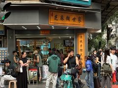 -芝麻糊世家(西华店)