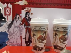 -古茗(忠义市场店)