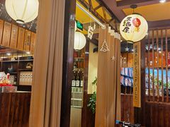 -鸟鹏烧鸟居酒屋(仁恒梦中心店)