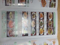 -小幸湖春饼(悦茂购物中心店)