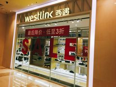 -WESTLINK西遇(扬名店)