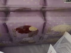 -元祖食品GANSO(常州新北区店)