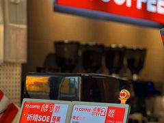 -72 COFFEE(东朝阳路店)