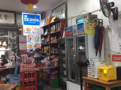 -雨田饭店(华兴东街店)