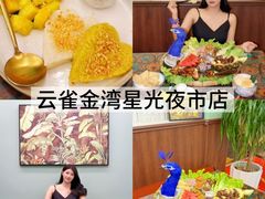-西双版纳原始森林公园