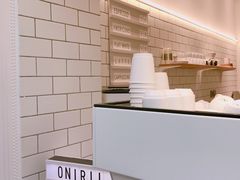 -Onirii Coffee(长乐路店)