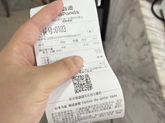 -茶百道(河婆店)