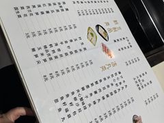 -清真涮锅鱼