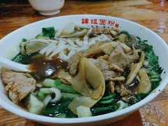 -肆姐面粉馆(坡子街店)
