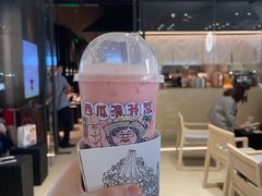 -阿嬷手作(深圳梅林卓悦汇店)