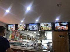 -东升灌浆包(辛庄街总店)