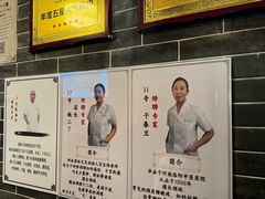 -裕和堂中医推拿艾灸(太古汇臻品店)