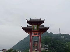 -丰都鬼城名山景区