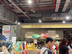 -BE BRIGHT KITCHEN(正佳广场店)