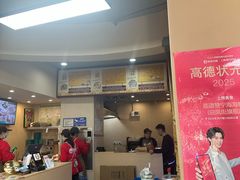 -面道赞宁海海鲜面(迎凤街店)
