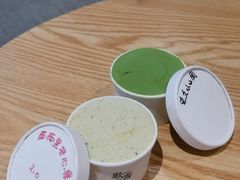 -歎雪糕低糖低脂Gelato冰淇淋